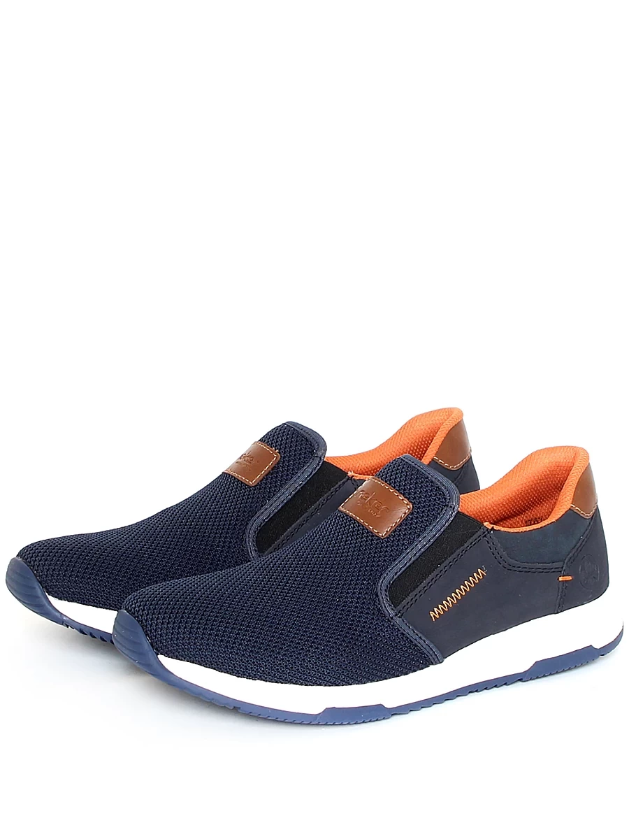 кроссовки мужские летние