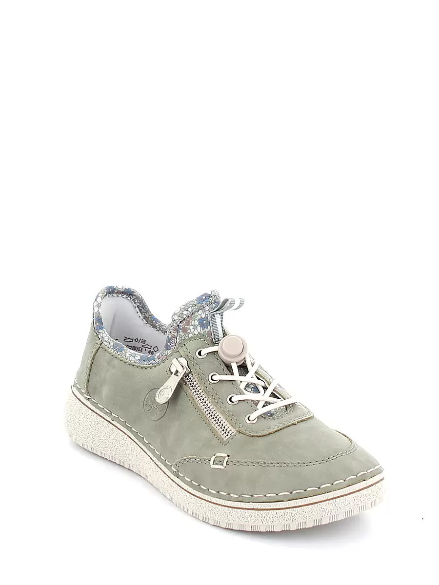 туфли женские демисезонные