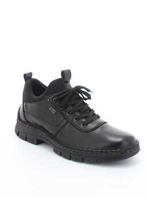 ботинки мужские 