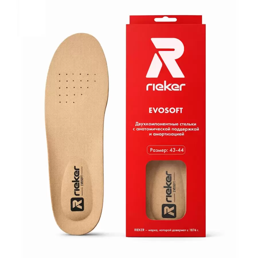 стельки Rieker, арт PM1503-00