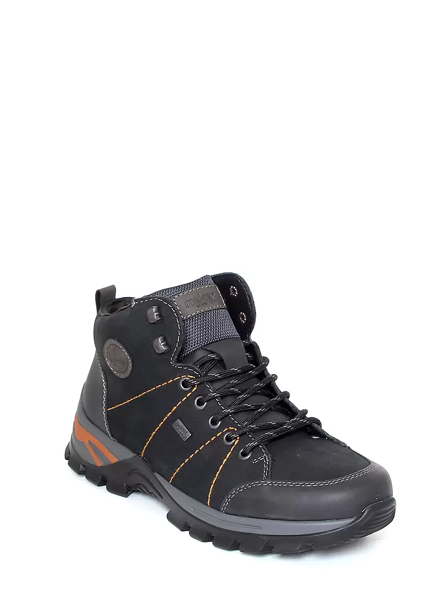 кроссовки мужские зимние