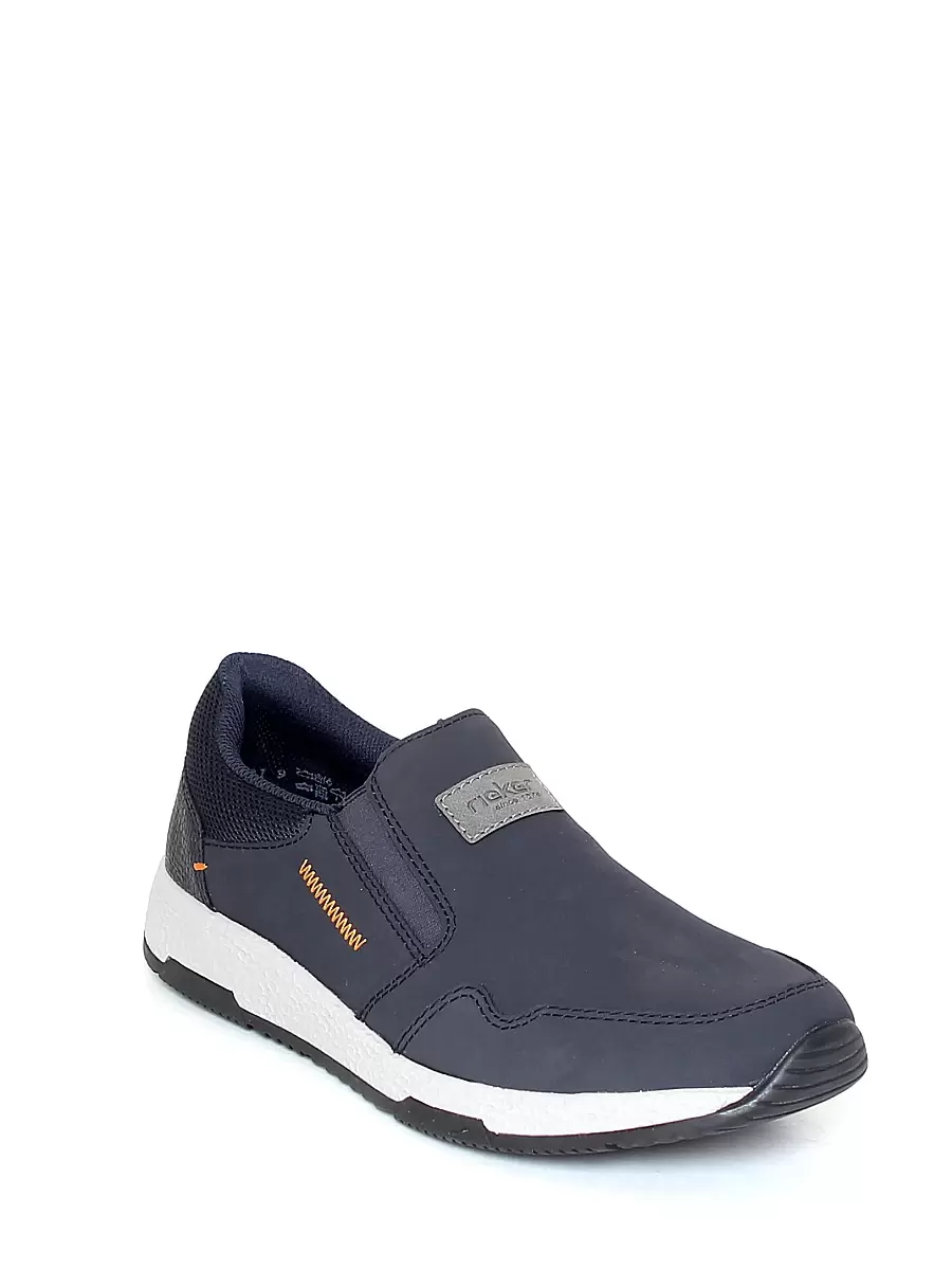 кроссовки мужские демисезонные