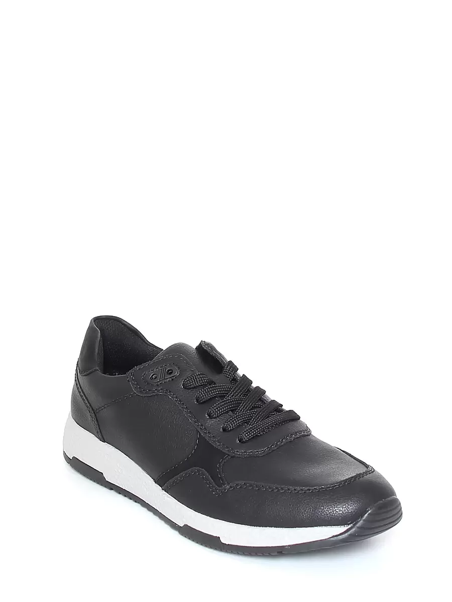 кроссовки мужские демисезонные