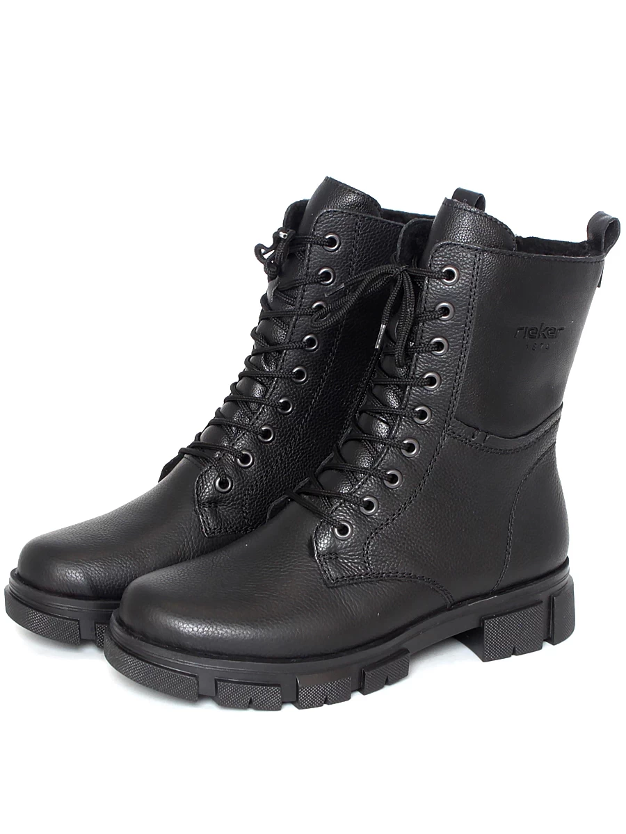 ботинки женские зимние Rieker, арт Y7116-00