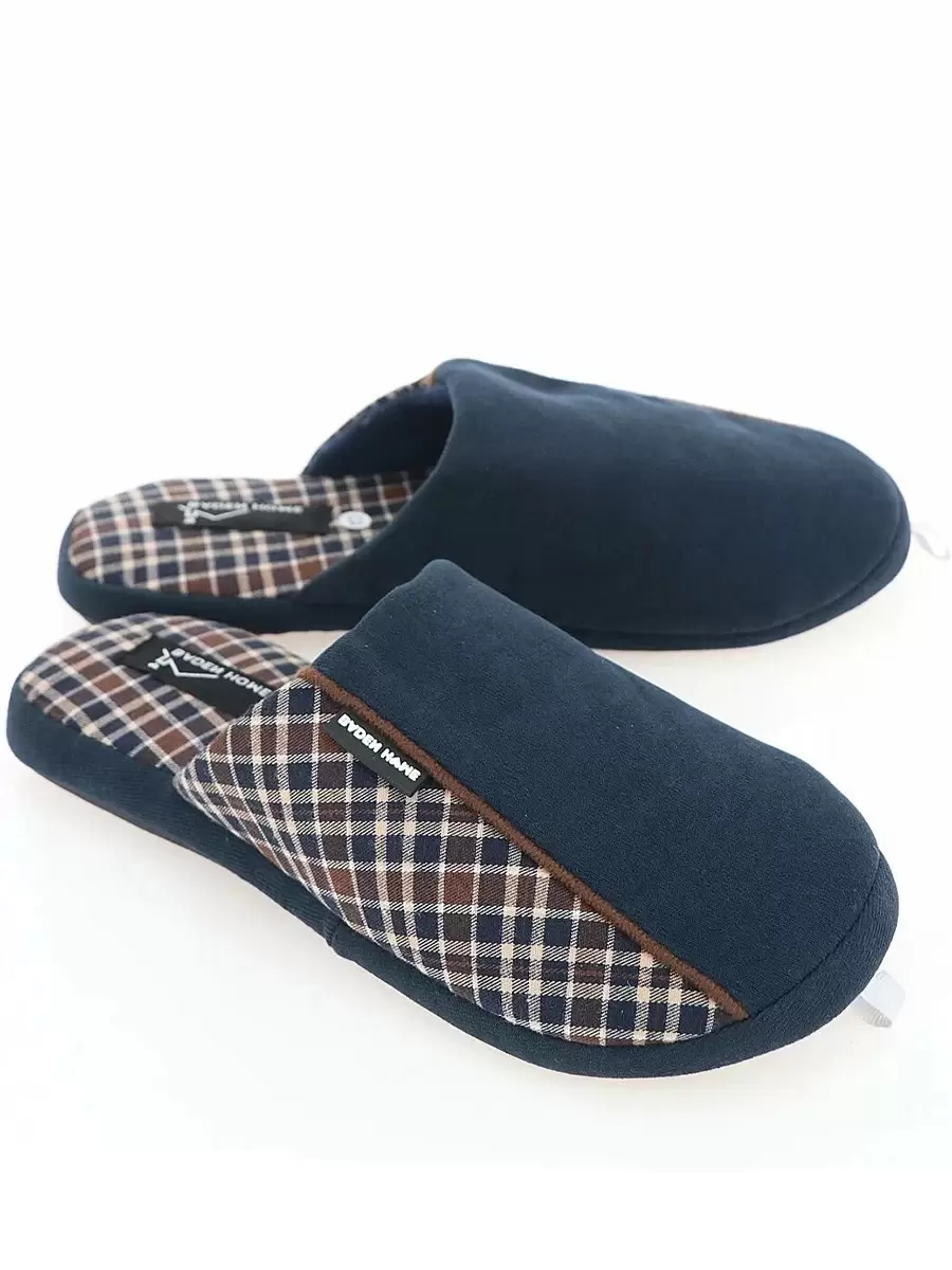 тапочки мужские