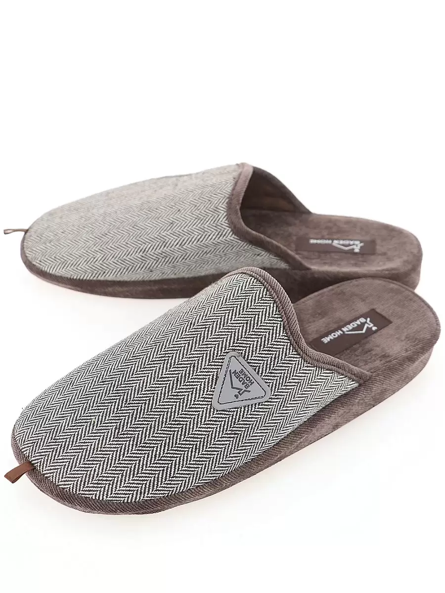 тапочки мужские