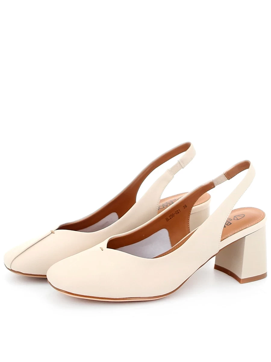 туфли женские летние Baden, арт HL250-021