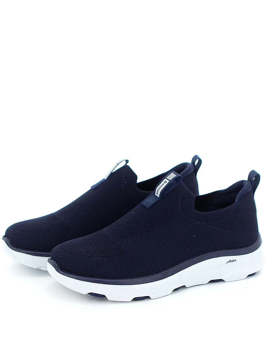 кроссовки мужские летние Baden, арт LD051-072