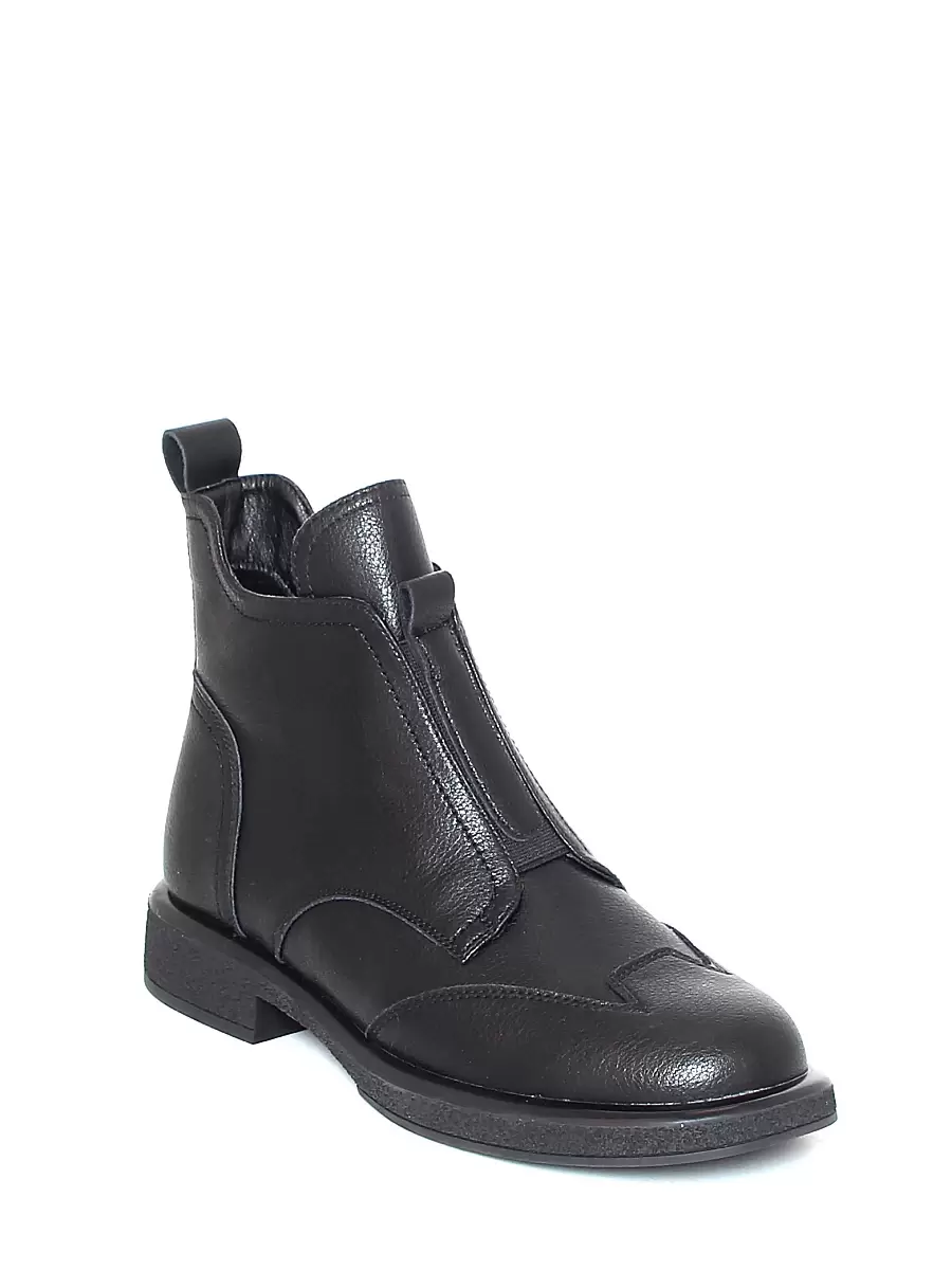 ботильоны женские демисезонные