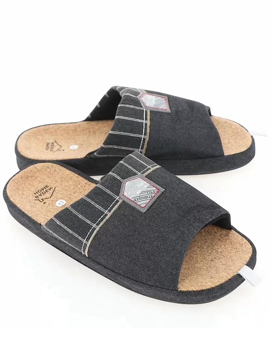 тапочки мужские