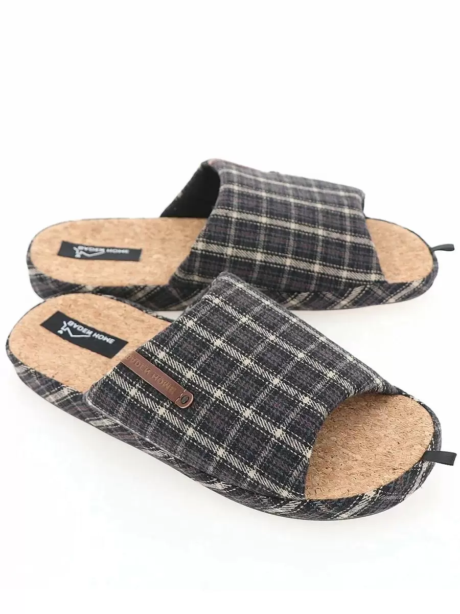 тапочки мужские