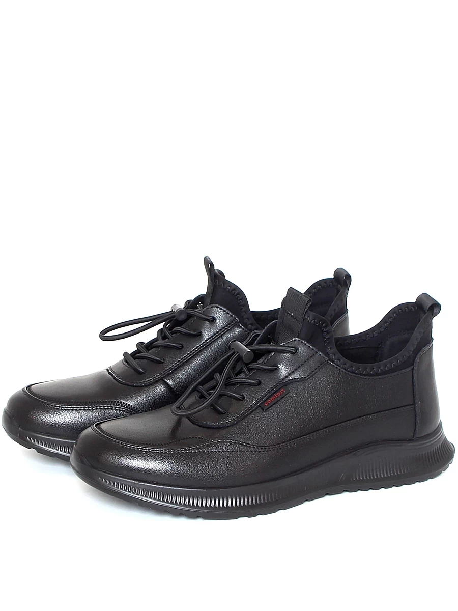 кроссовки мужские  Baden, арт LM005-010