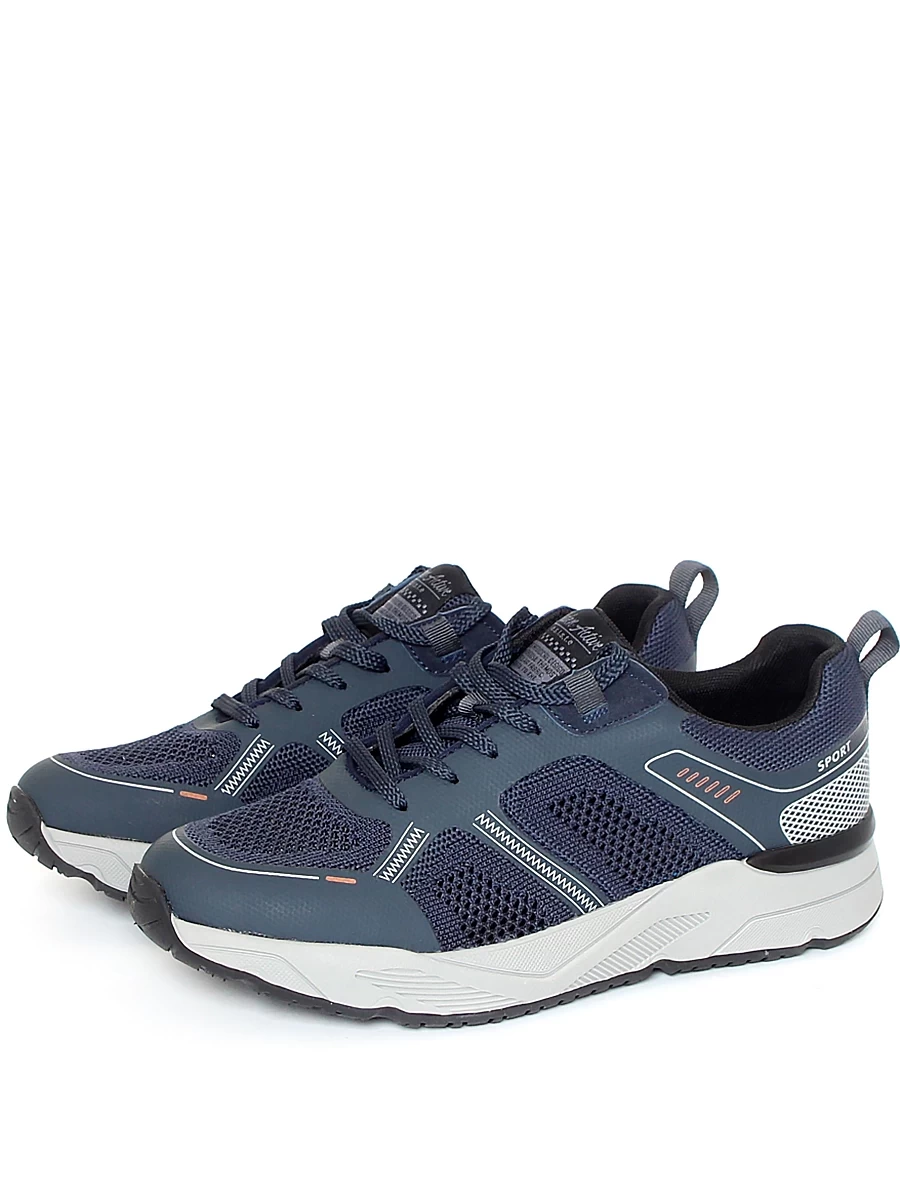 кроссовки мужские летние Baden, арт ZU089-010