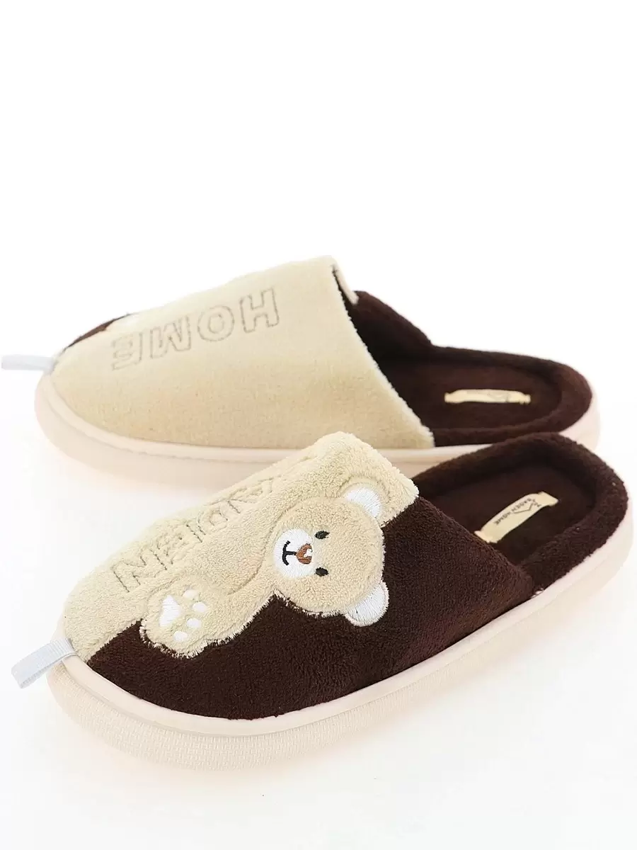 тапочки женские