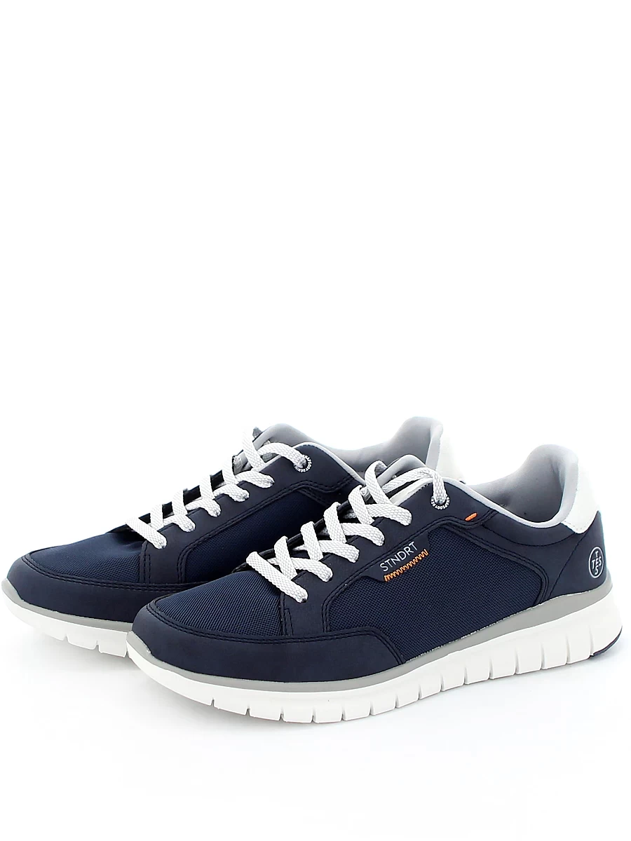 кроссовки мужские летние