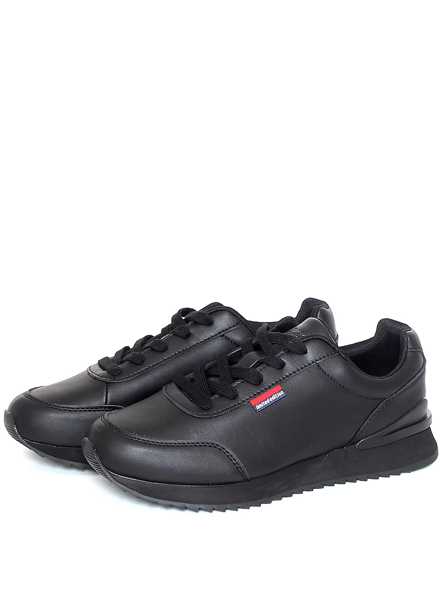 кроссовки мужские демисезонные