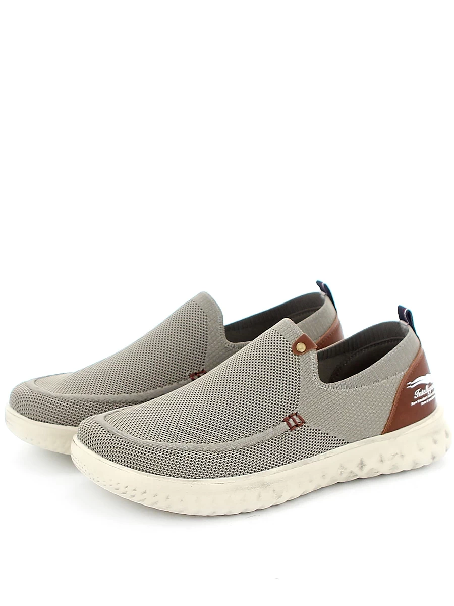 кроссовки мужские летние TFS, арт 617023-8