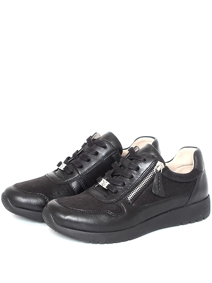 кроссовки женские летние Caprice, арт 9-23767-46-019