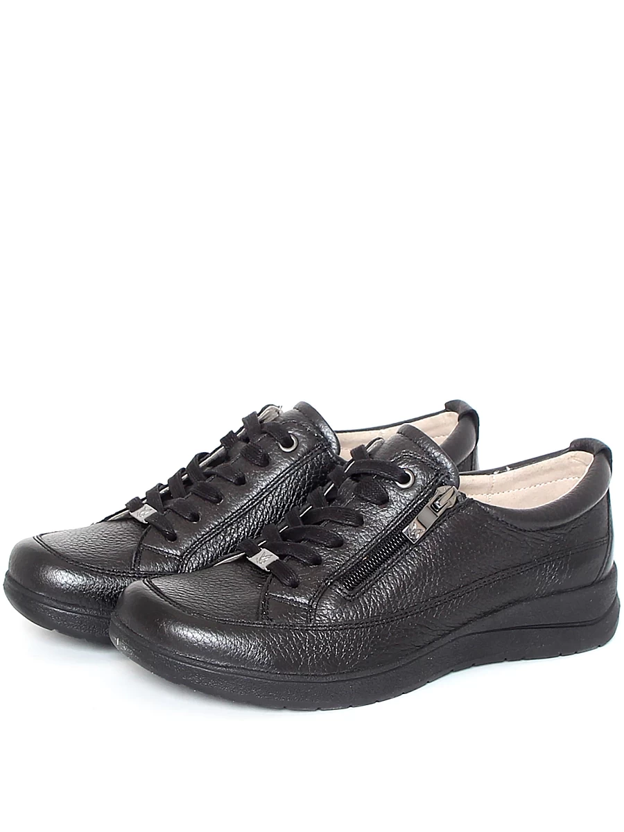 кроссовки женские летние Caprice, арт 9-23724-46-003