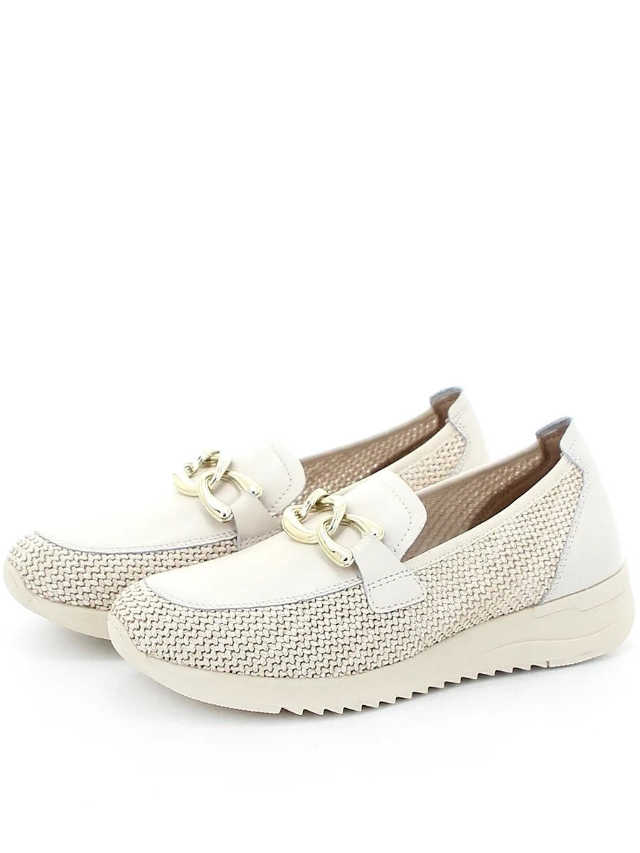 туфли женские летние Caprice, арт 9-24505-46-199