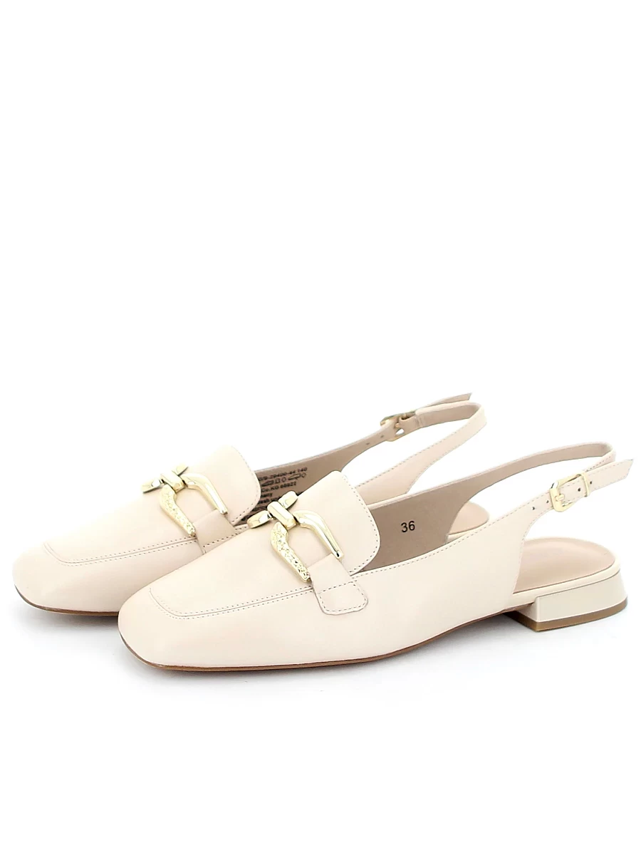 туфли женские летние Caprice, арт 9-29400-44-140