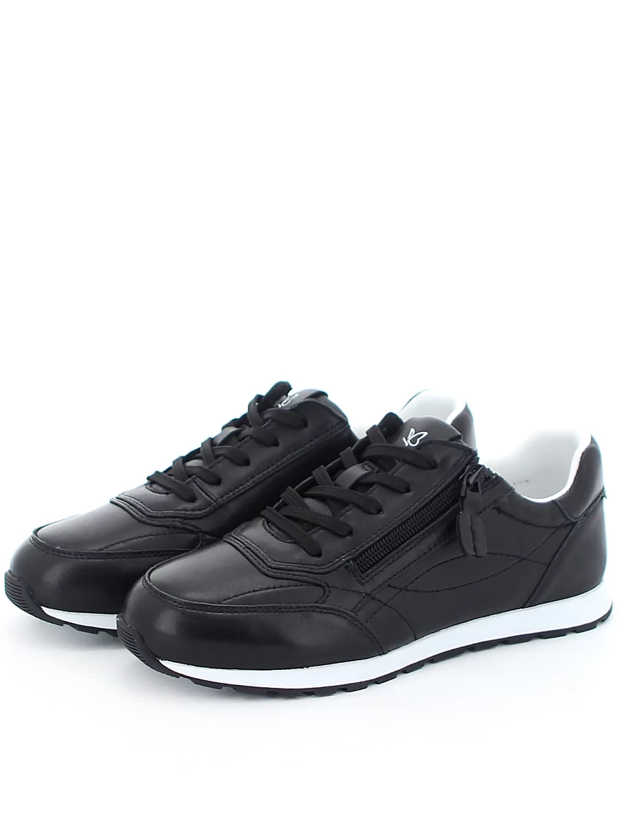 кроссовки женские демисезонные Caprice, арт 9-23721-46-040