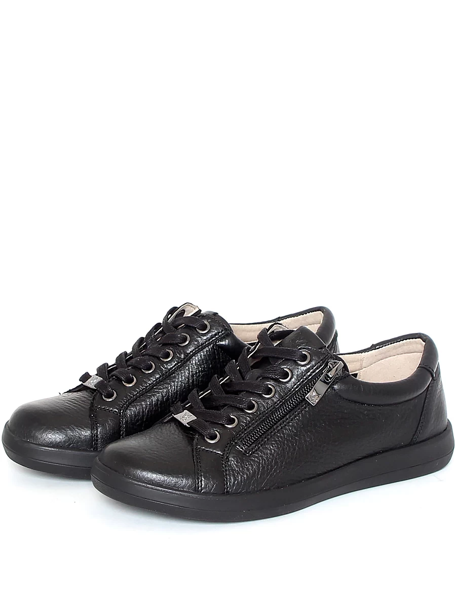 кеды женские летние Caprice, арт 9-23757-46-003