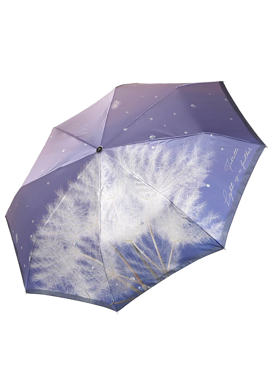 сиреневый Зонт Fabretti